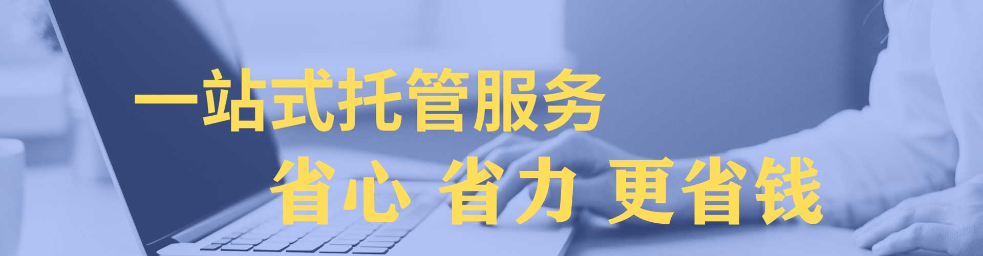 滦南百度广告推广