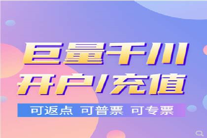 专业SEM托管，案例分享助力企业实现低成本广告