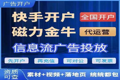 百度信息流推广案例：揭秘如何实现广告精准投放