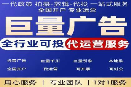 竞价SEM策略在金融行业的成功实践